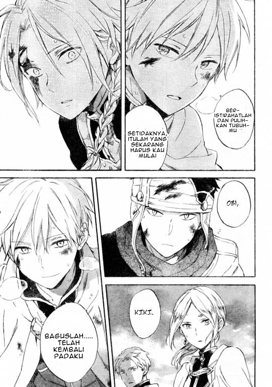 Akagami no Shirayukihime Chapter 86 Gambar 14