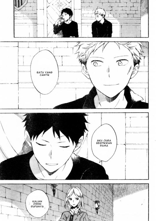 Akagami no Shirayukihime Chapter 86 Gambar 22