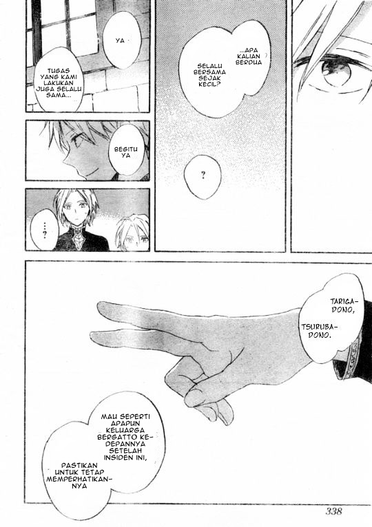 Akagami no Shirayukihime Chapter 86 Gambar 27