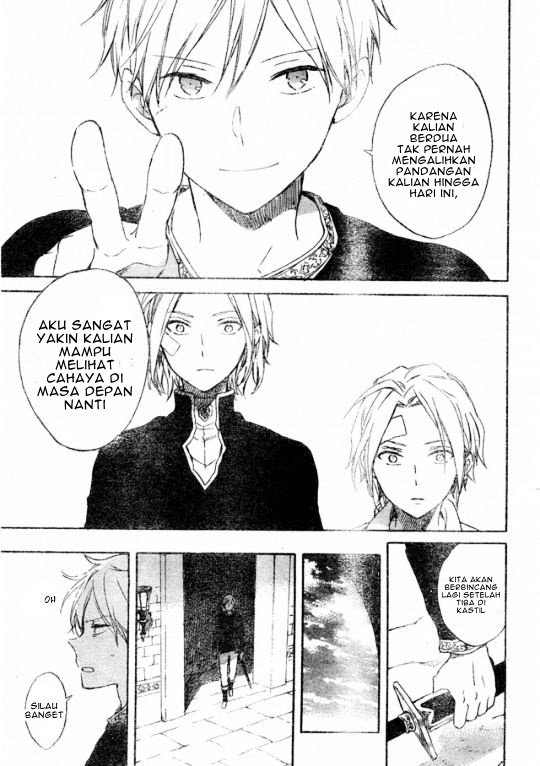 Akagami no Shirayukihime Chapter 86 Gambar 28