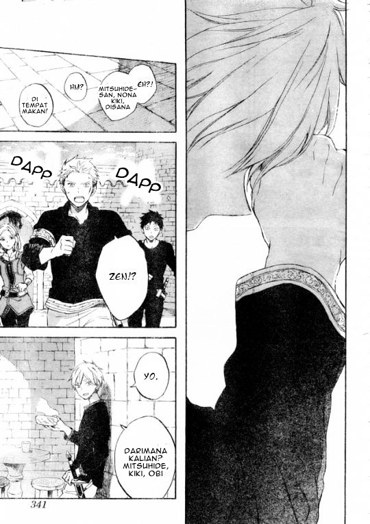 Akagami no Shirayukihime Chapter 86 Gambar 30