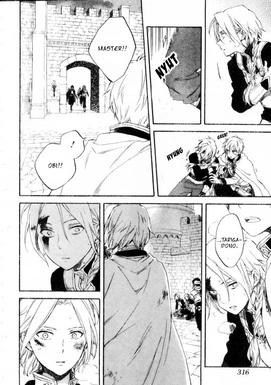 Akagami no Shirayukihime Chapter 86 Gambar 5