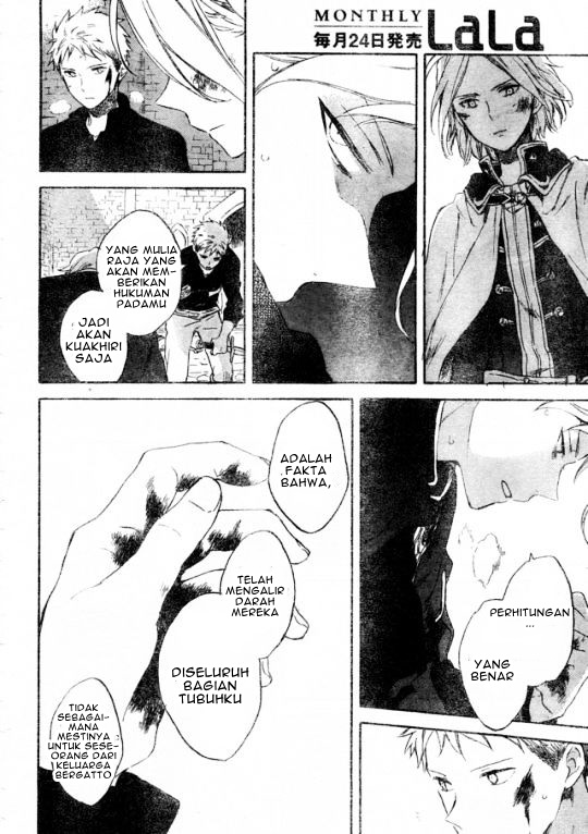 Akagami no Shirayukihime Chapter 86 Gambar 7