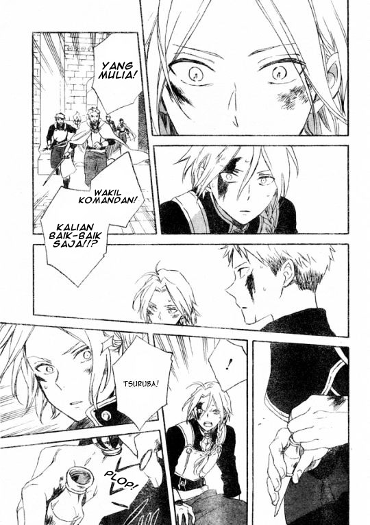 Akagami no Shirayukihime Chapter 86 Gambar 8