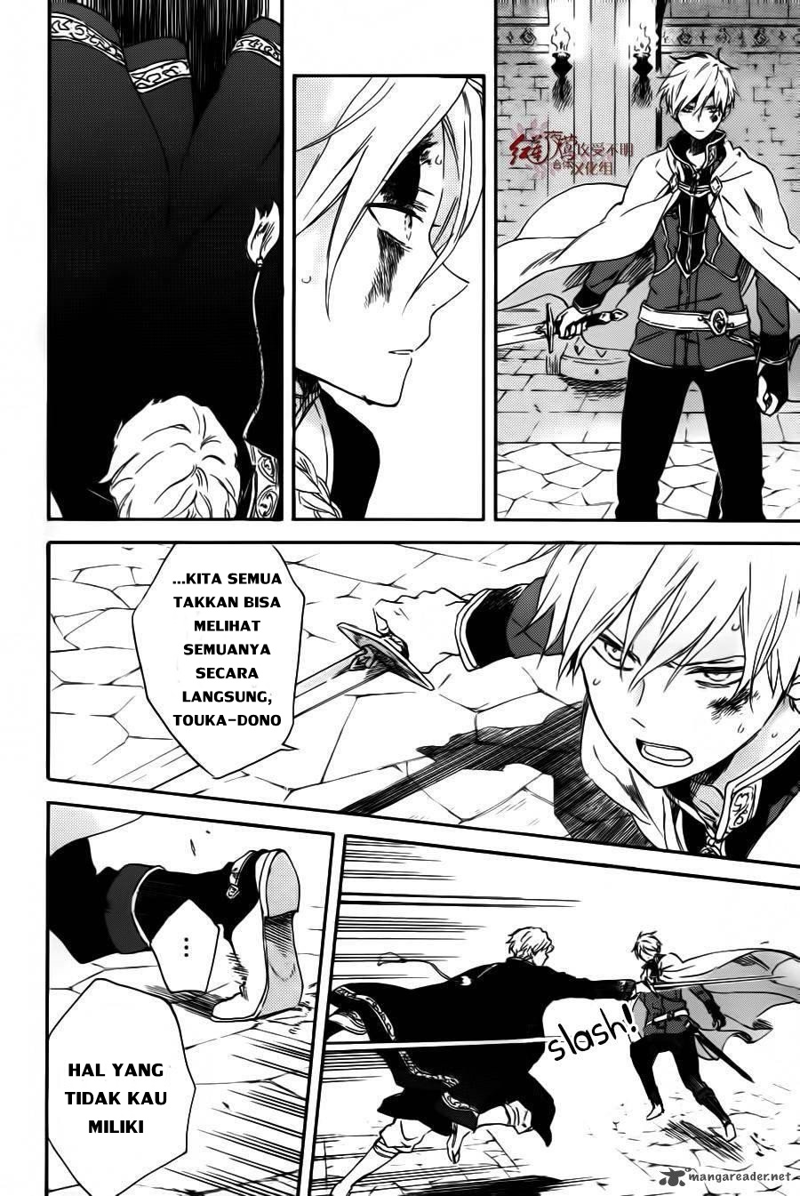 Akagami no Shirayukihime Chapter 85 Gambar 17