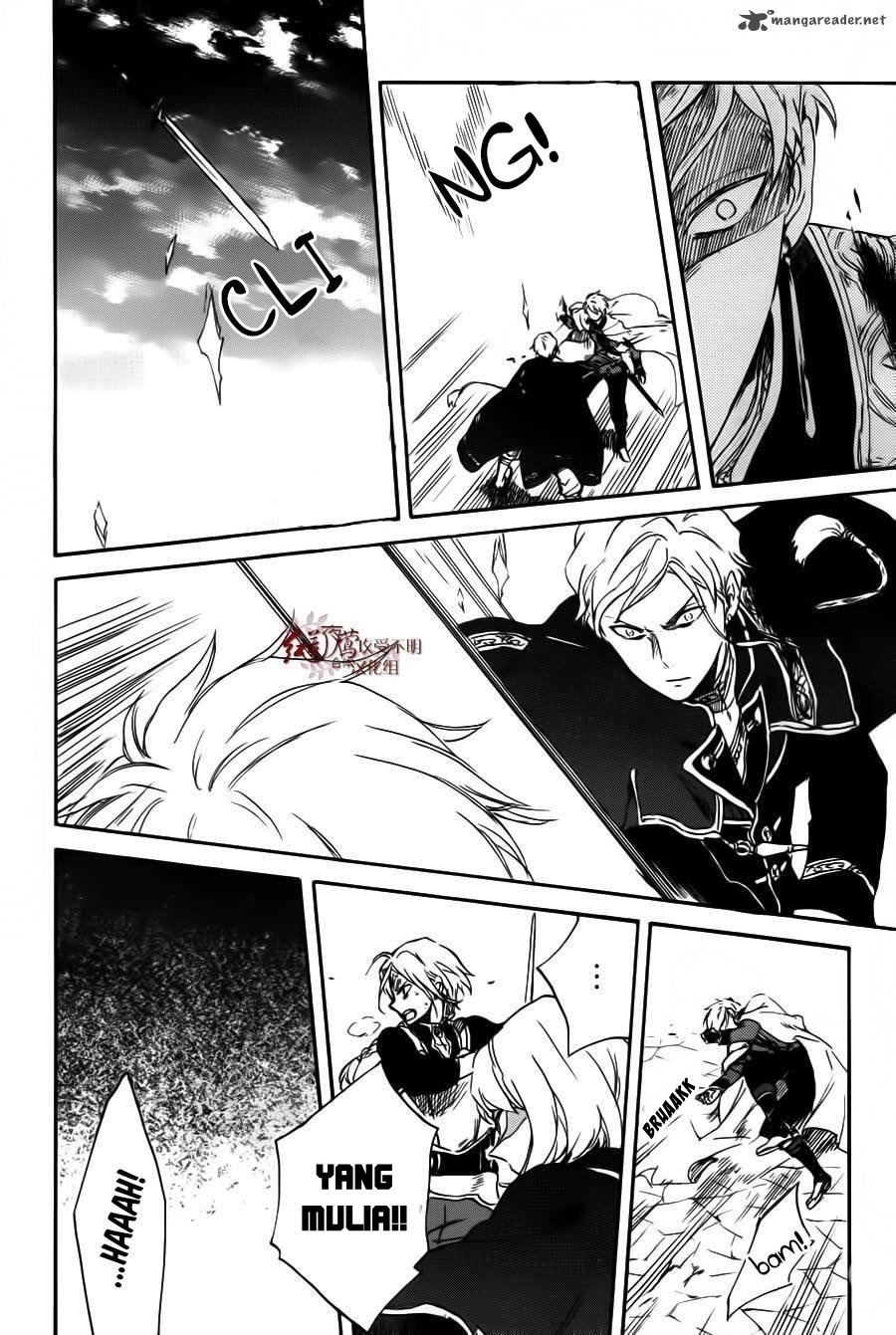 Akagami no Shirayukihime Chapter 85 Gambar 19