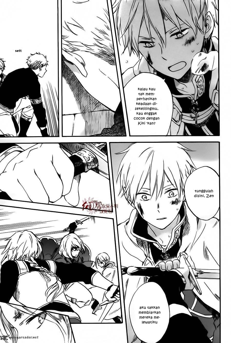 Akagami no Shirayukihime Chapter 85 Gambar 26