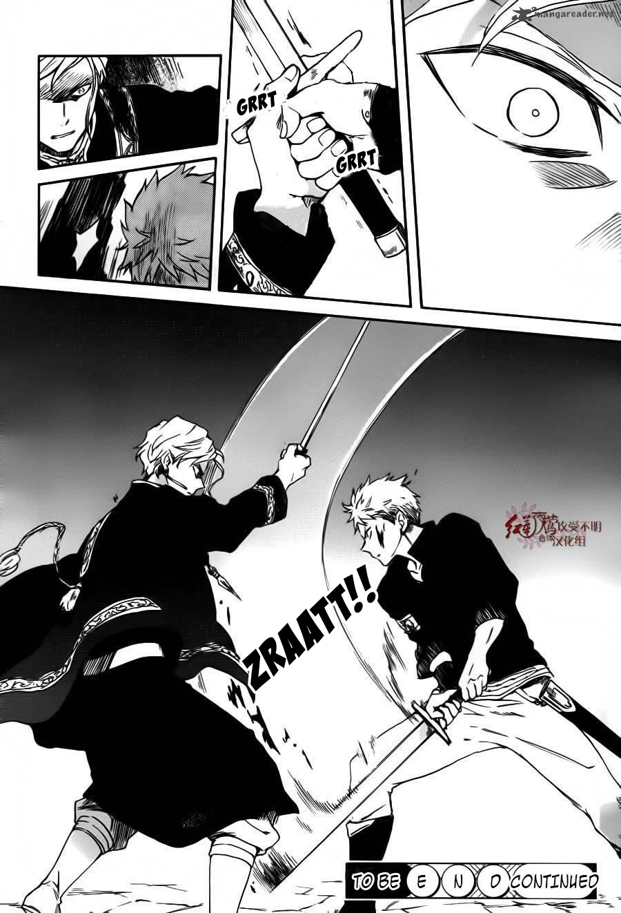 Akagami no Shirayukihime Chapter 85 Gambar 31