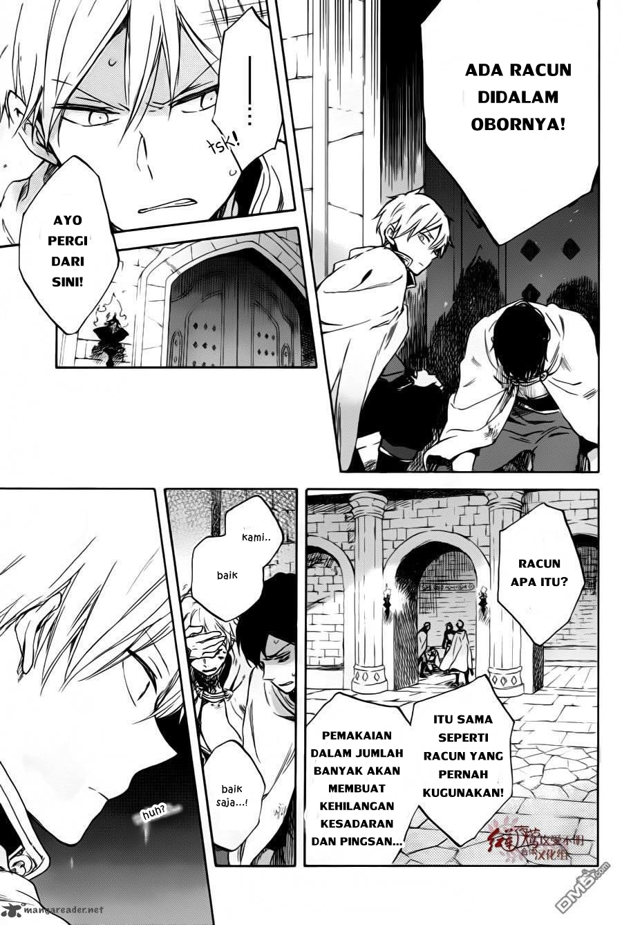 Akagami no Shirayukihime Chapter 84 Gambar 11