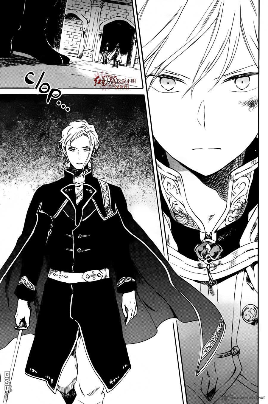 Akagami no Shirayukihime Chapter 84 Gambar 13