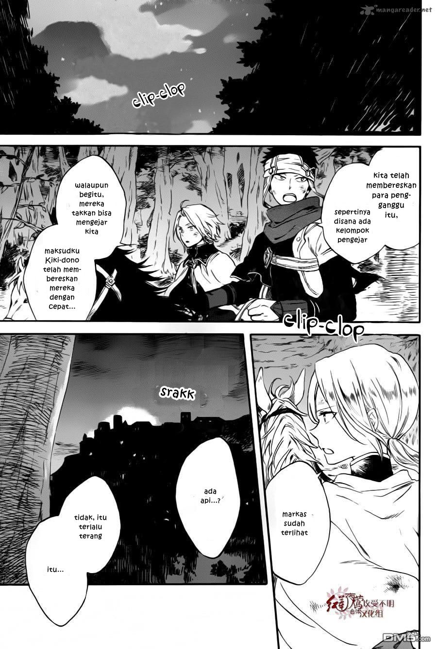Akagami no Shirayukihime Chapter 84 Gambar 3