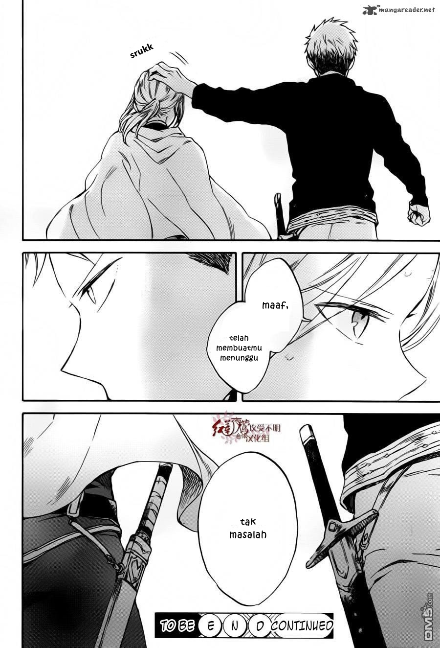 Akagami no Shirayukihime Chapter 84 Gambar 30