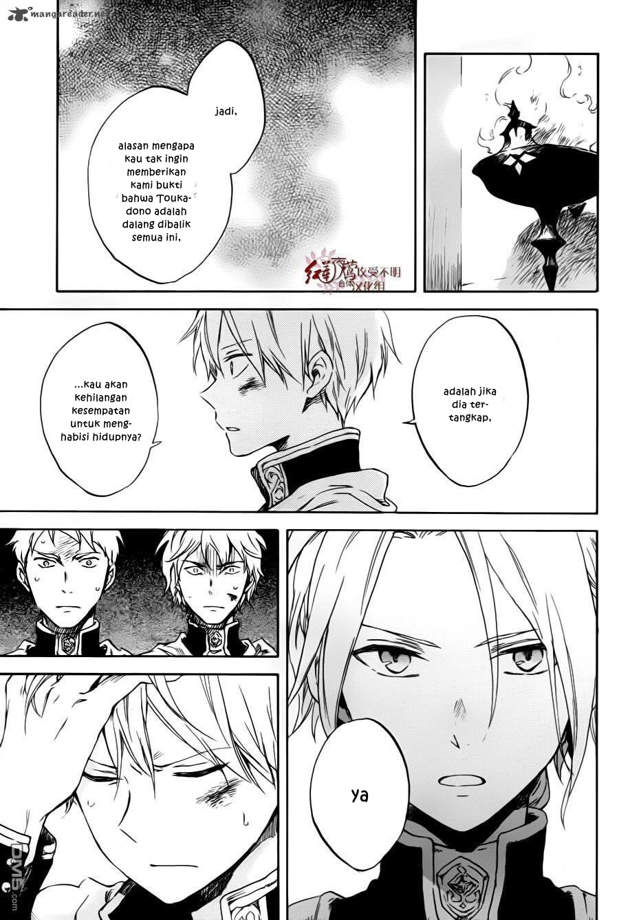 Akagami no Shirayukihime Chapter 84 Gambar 9