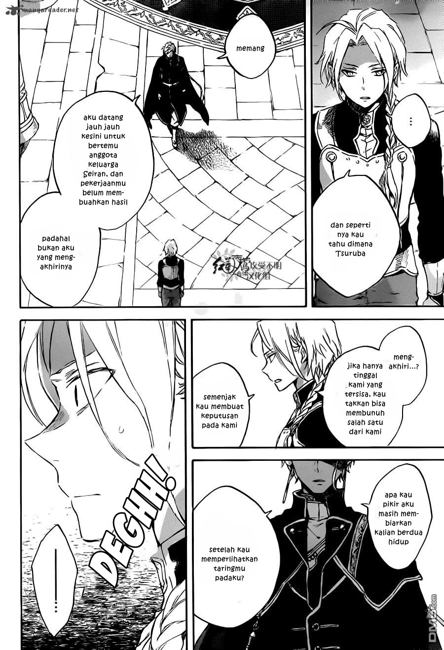 Akagami no Shirayukihime Chapter 83 Gambar 13