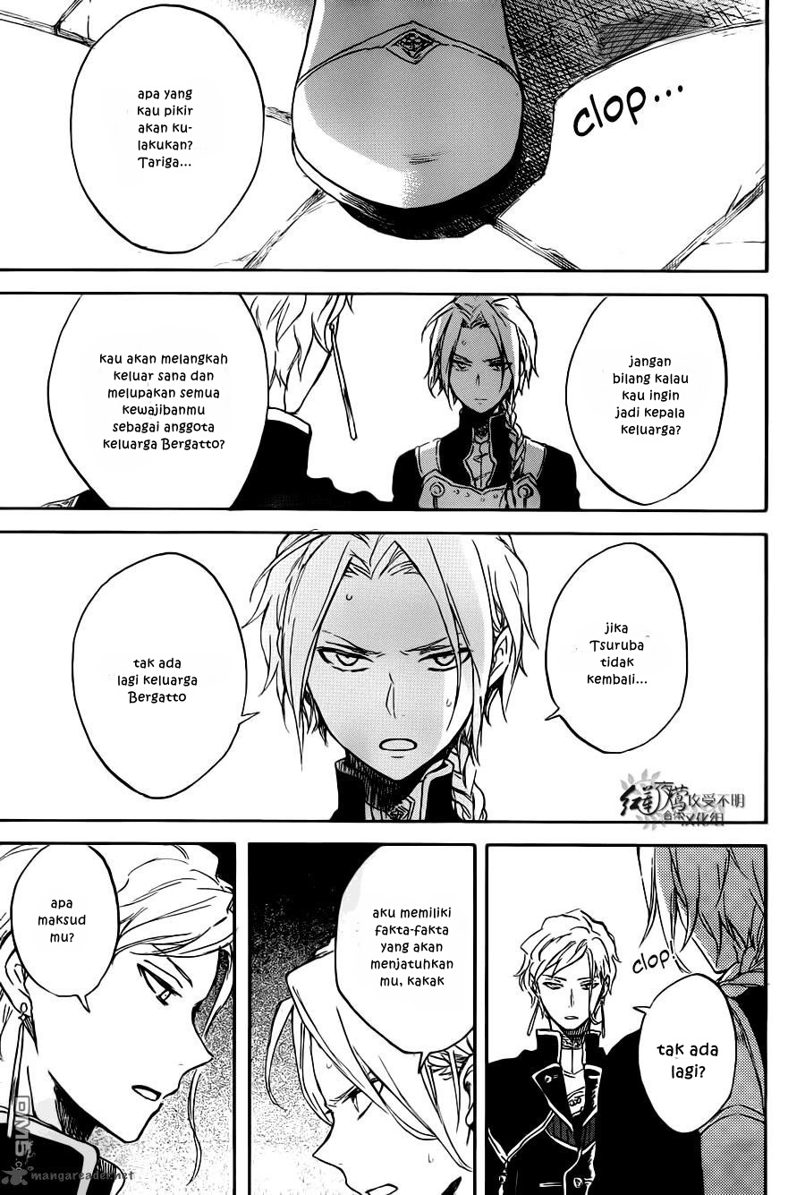 Akagami no Shirayukihime Chapter 83 Gambar 14