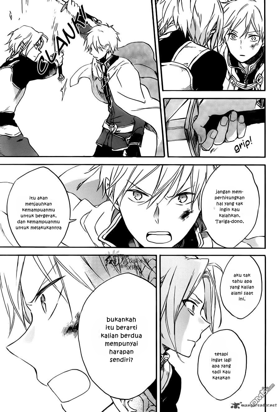 Akagami no Shirayukihime Chapter 83 Gambar 28