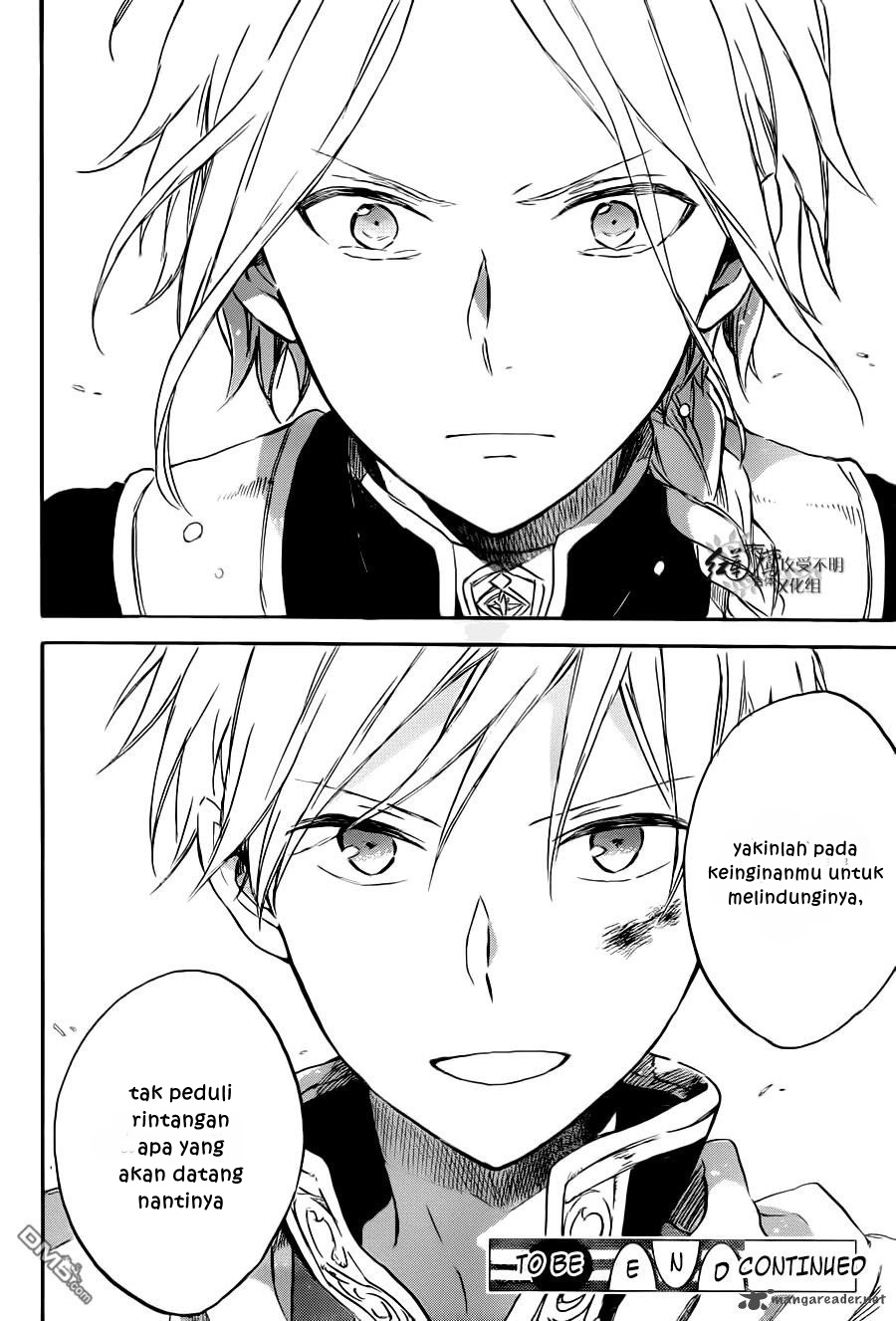 Akagami no Shirayukihime Chapter 83 Gambar 31