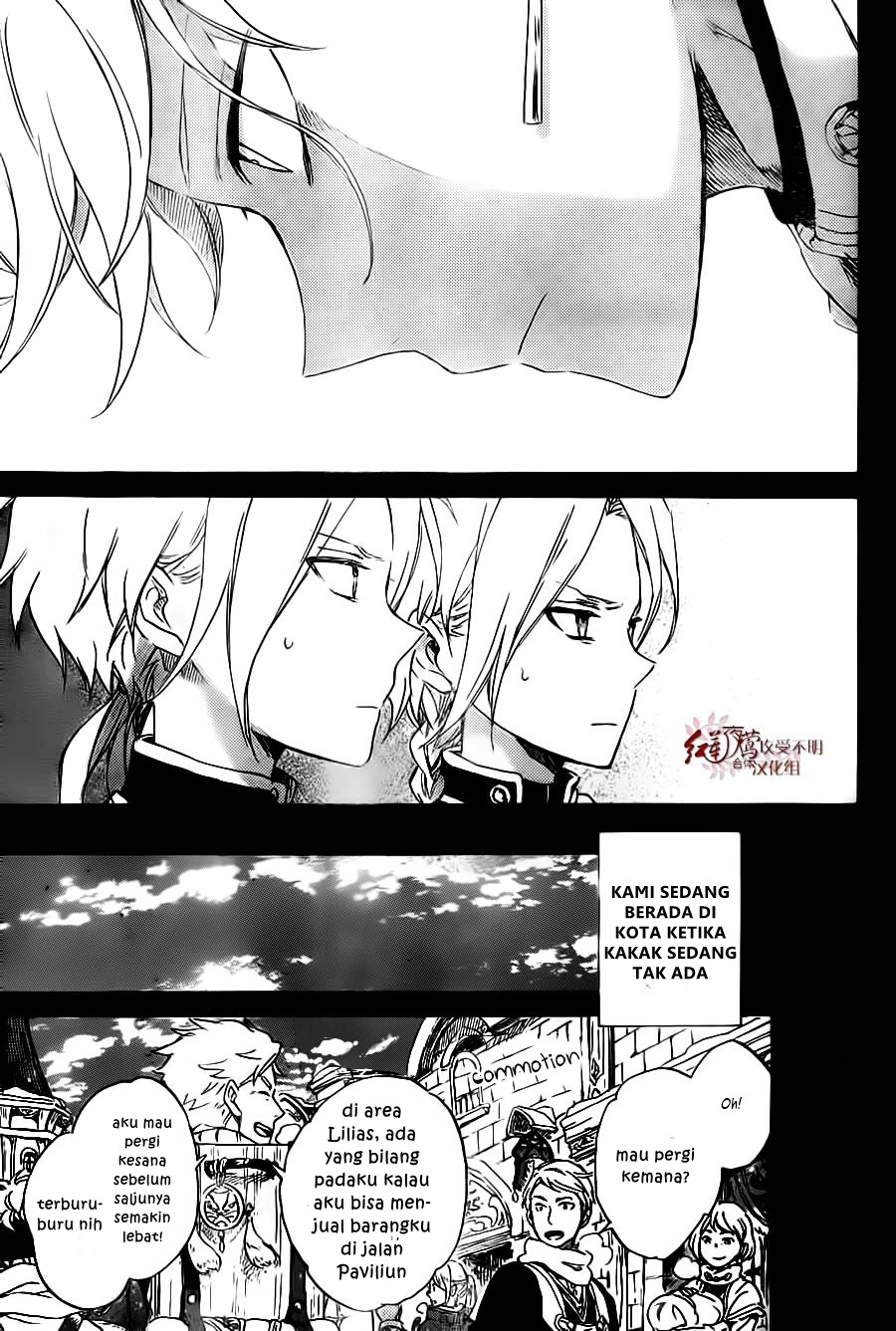 Akagami no Shirayukihime Chapter 81 Gambar 20