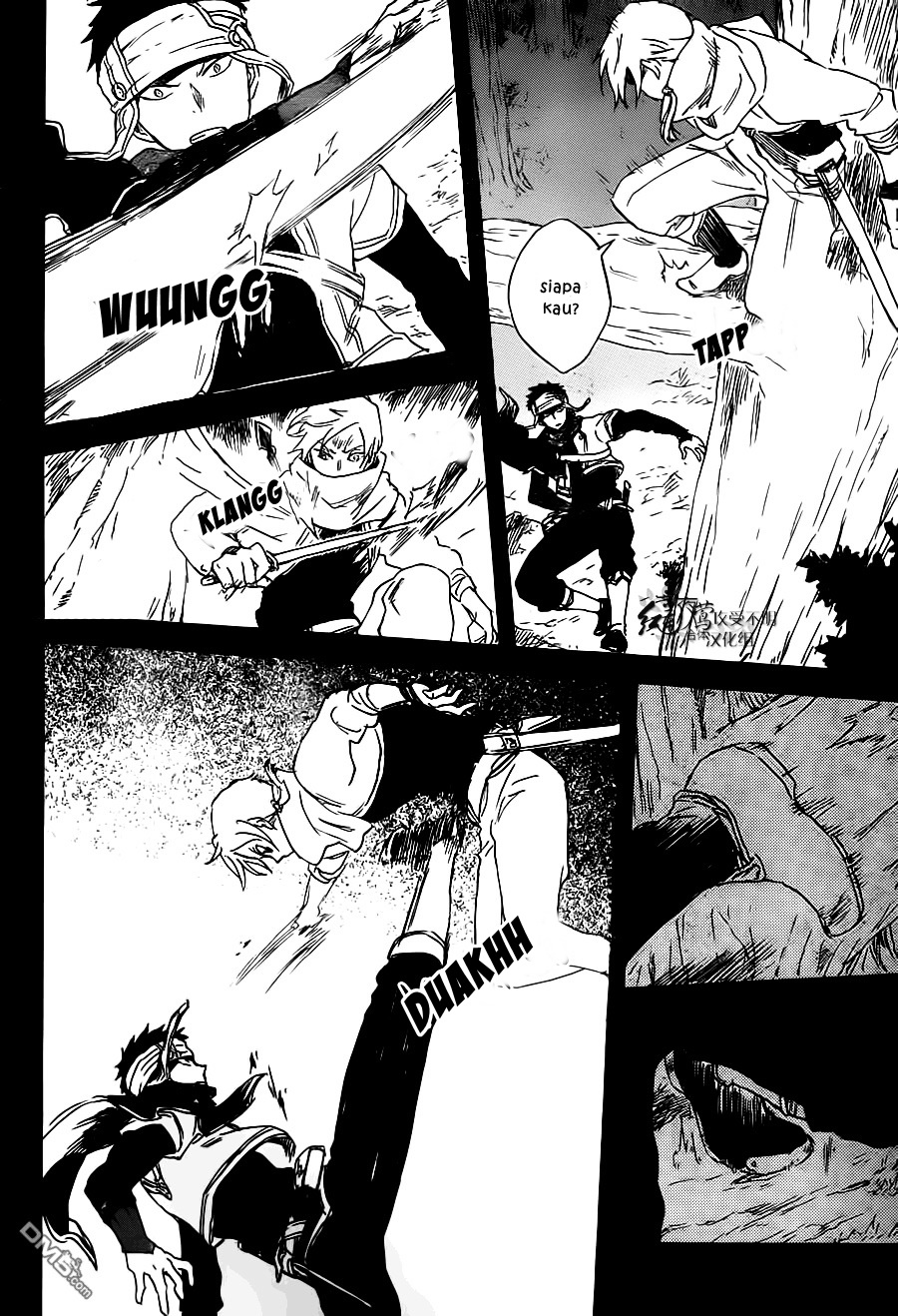 Akagami no Shirayukihime Chapter 80 Gambar 15