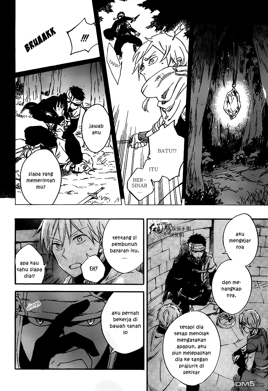 Akagami no Shirayukihime Chapter 80 Gambar 17