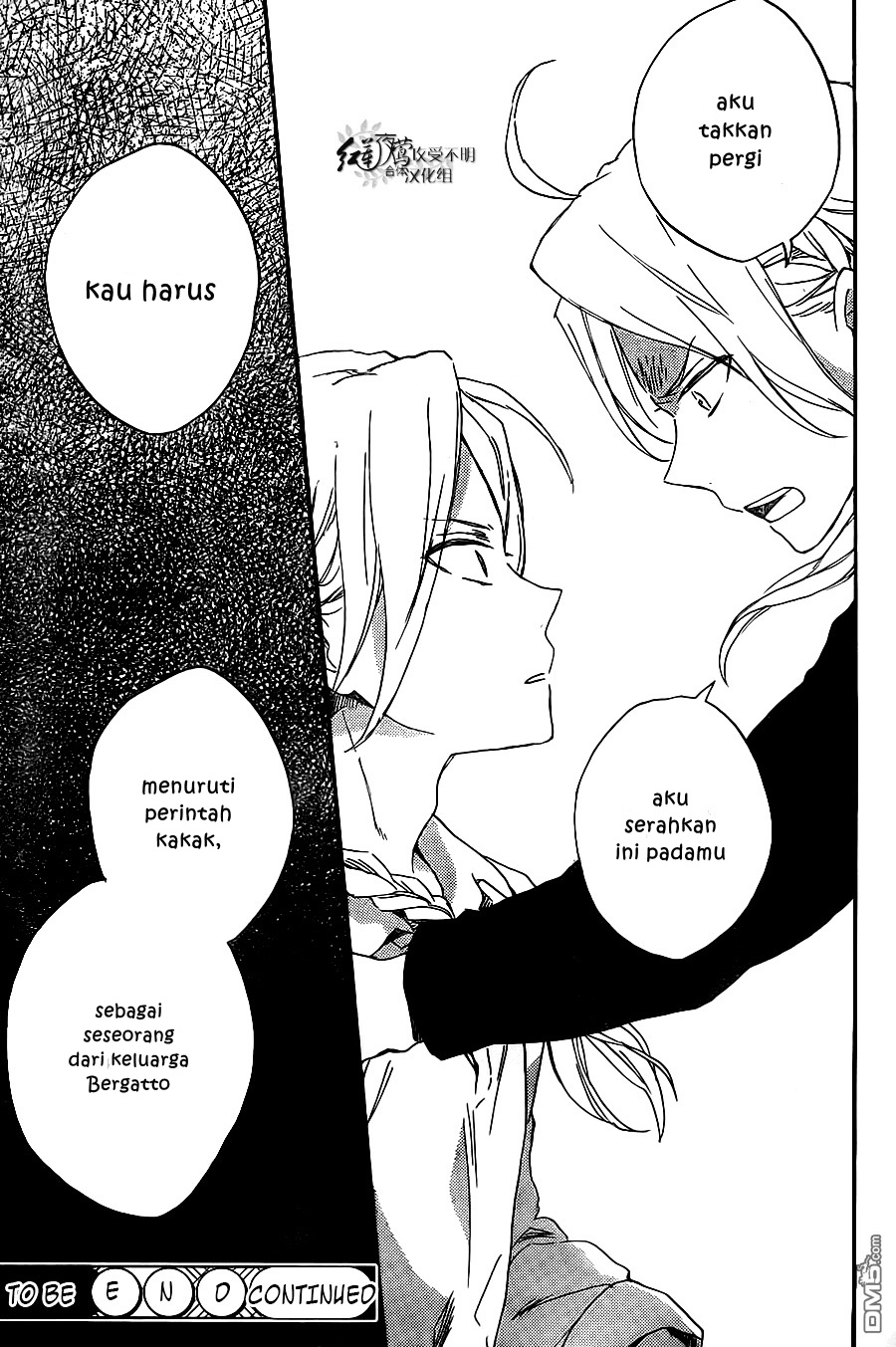 Akagami no Shirayukihime Chapter 80 Gambar 29