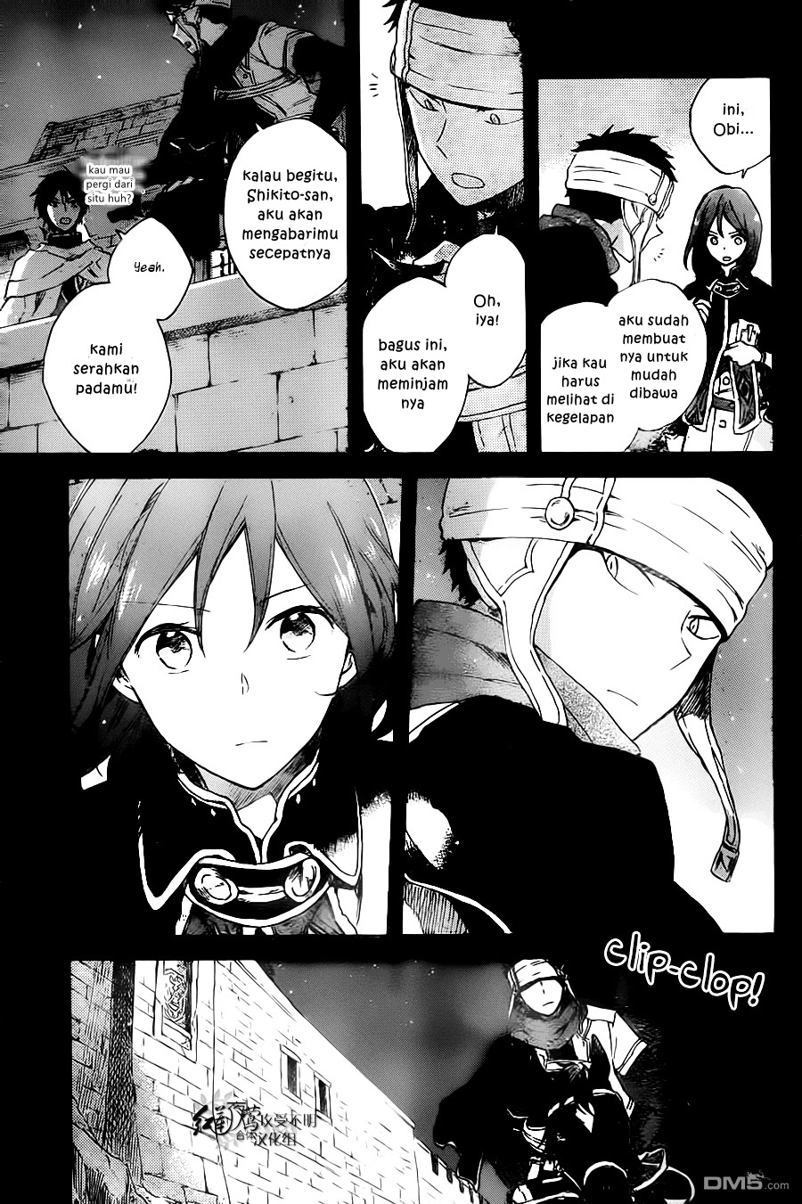 Akagami no Shirayukihime Chapter 80 Gambar 8