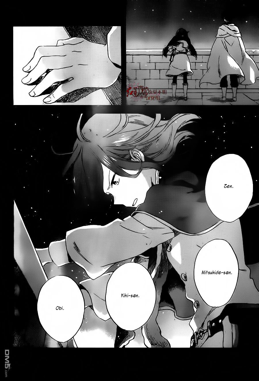 Akagami no Shirayukihime Chapter 80 Gambar 9