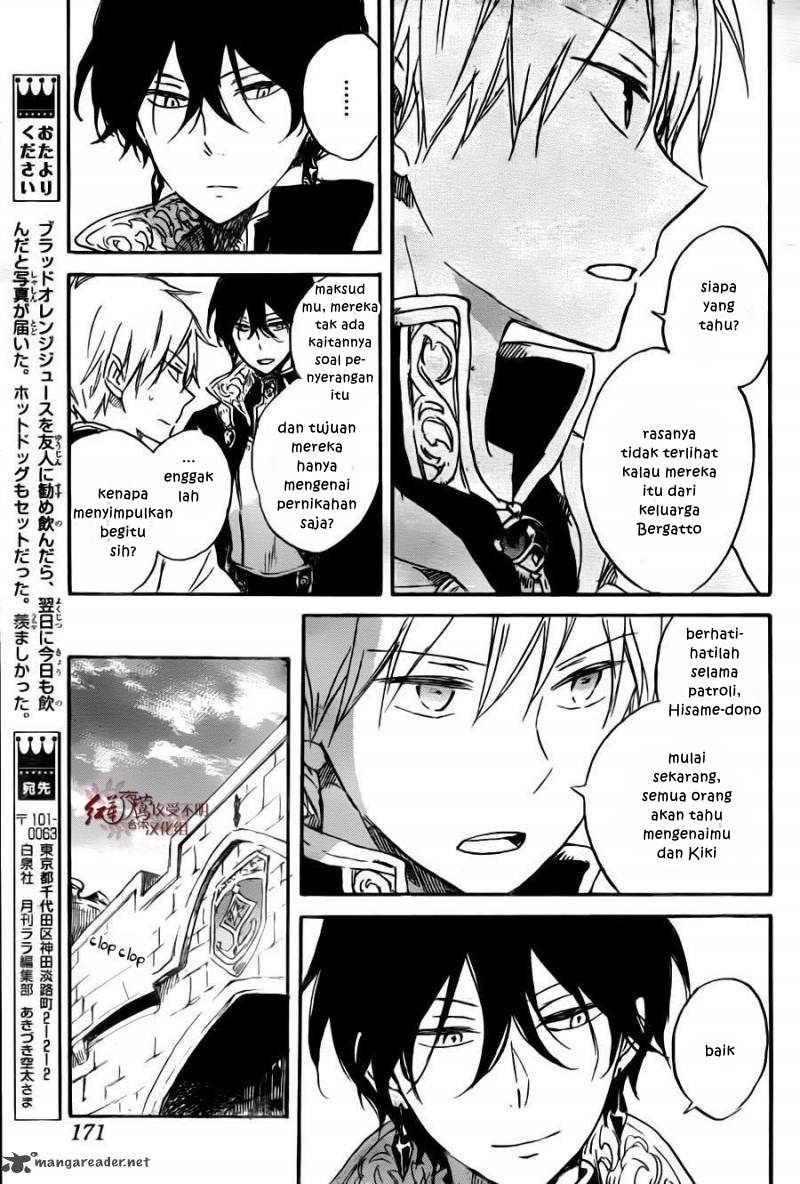 Akagami no Shirayukihime Chapter 78 Gambar 26