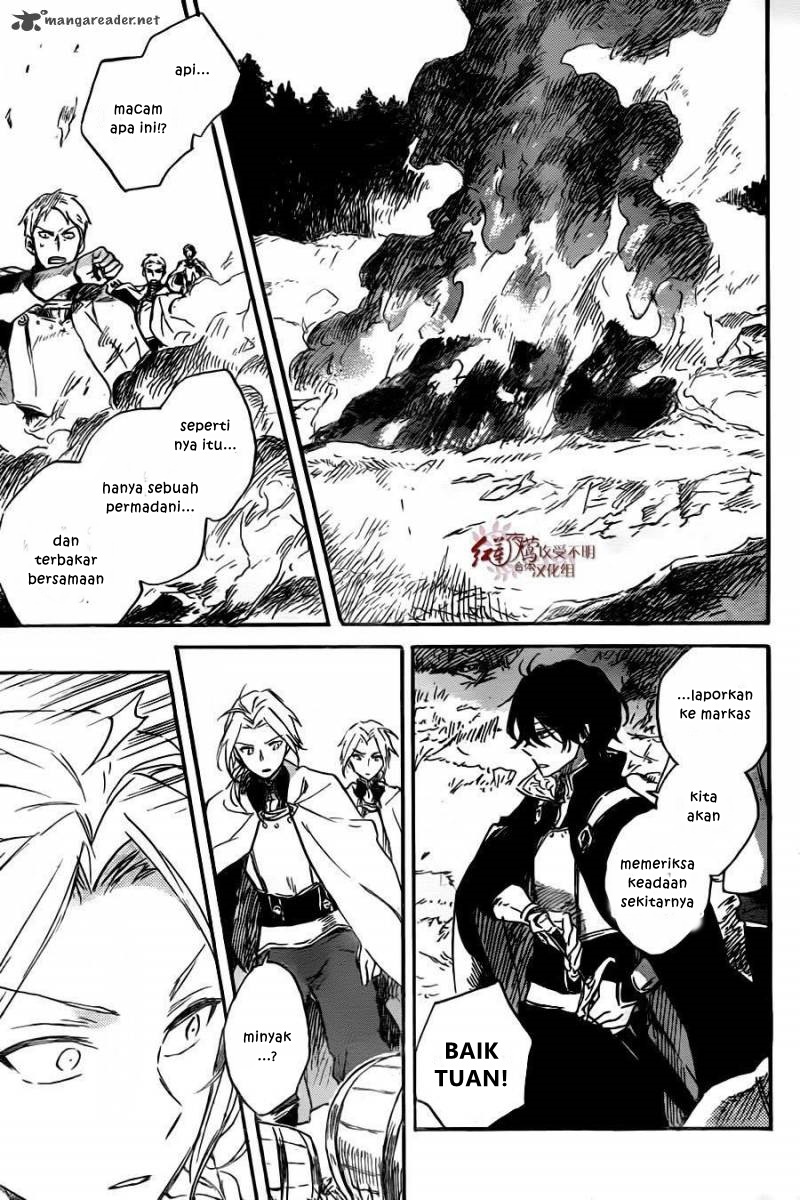Akagami no Shirayukihime Chapter 78 Gambar 28