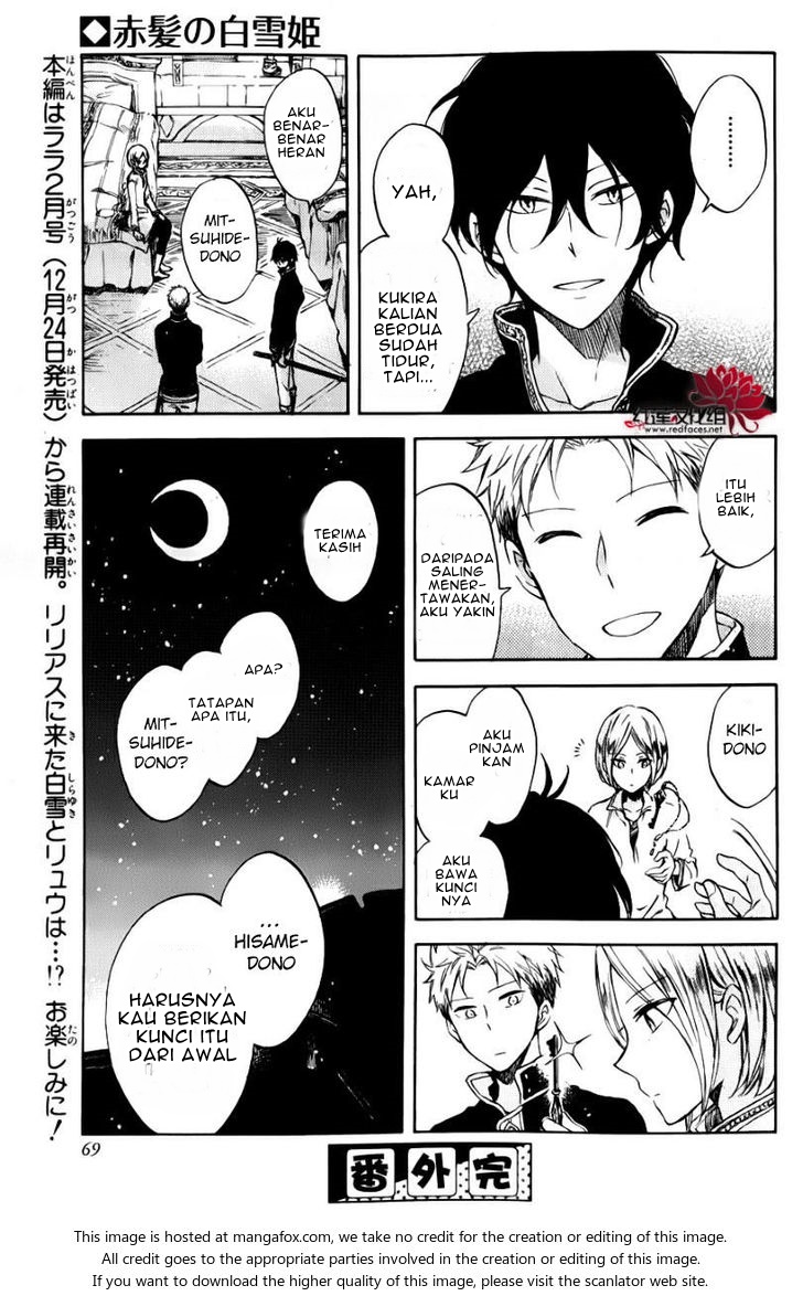 Akagami no Shirayukihime Chapter 76.5 Gambar 12