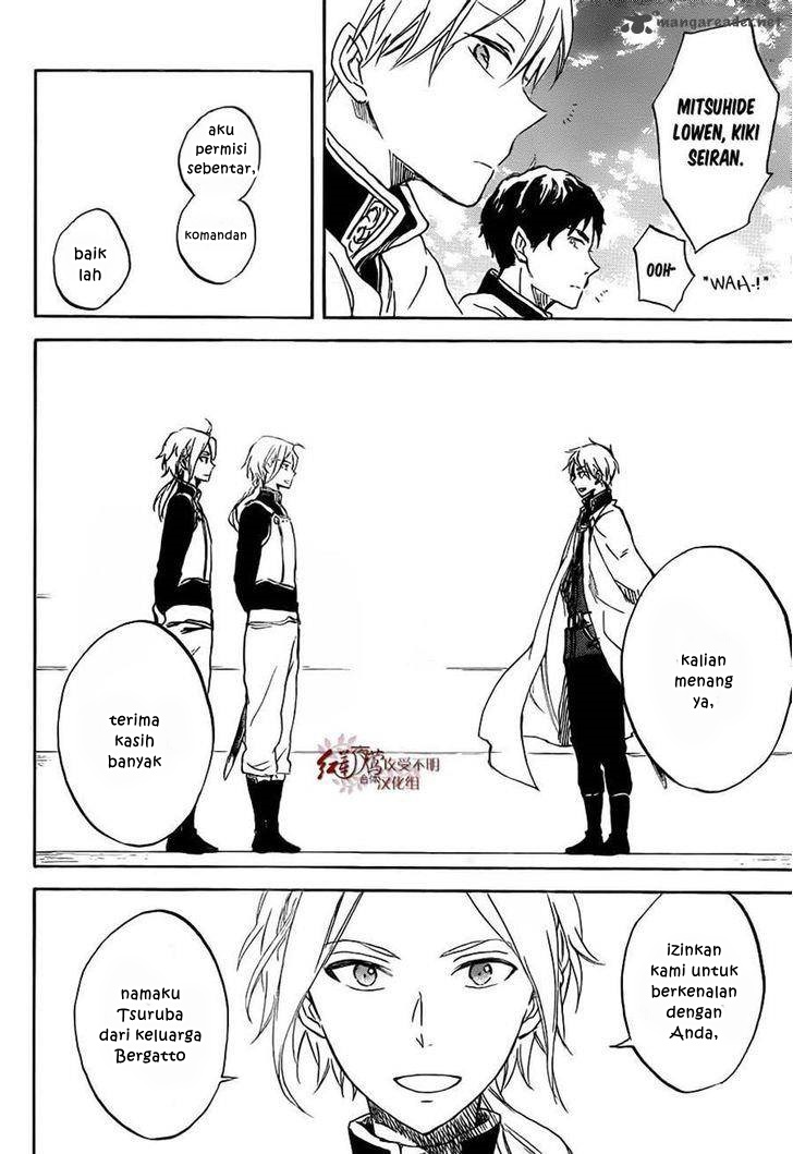 Akagami no Shirayukihime Chapter 75 Gambar 13