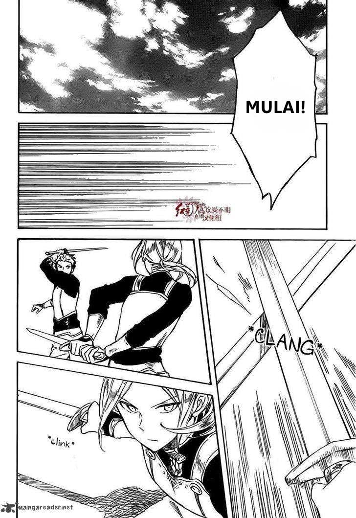 Akagami no Shirayukihime Chapter 75 Gambar 17
