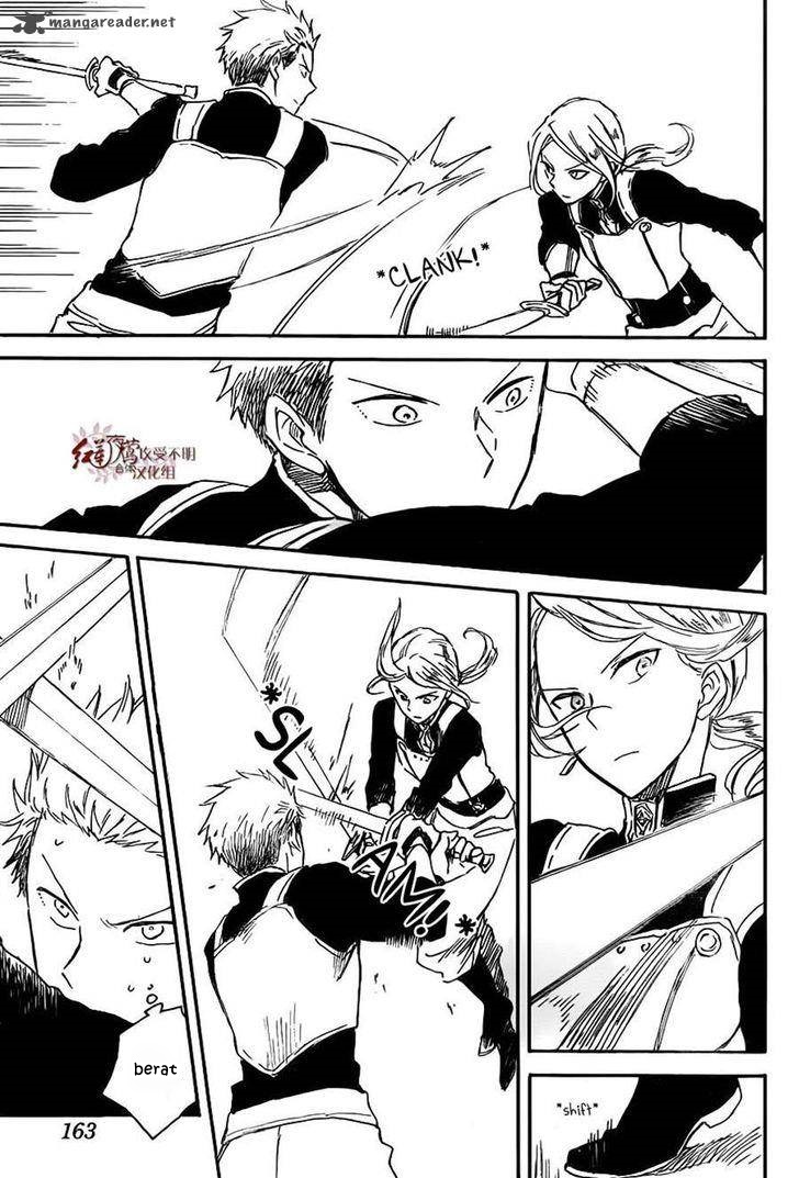 Akagami no Shirayukihime Chapter 75 Gambar 18