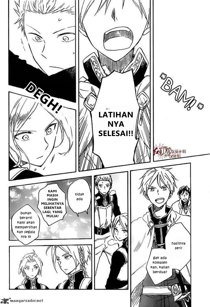 Akagami no Shirayukihime Chapter 75 Gambar 21
