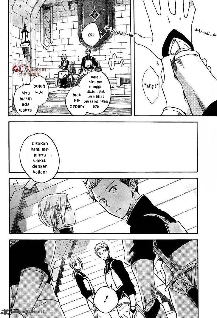 Akagami no Shirayukihime Chapter 75 Gambar 5