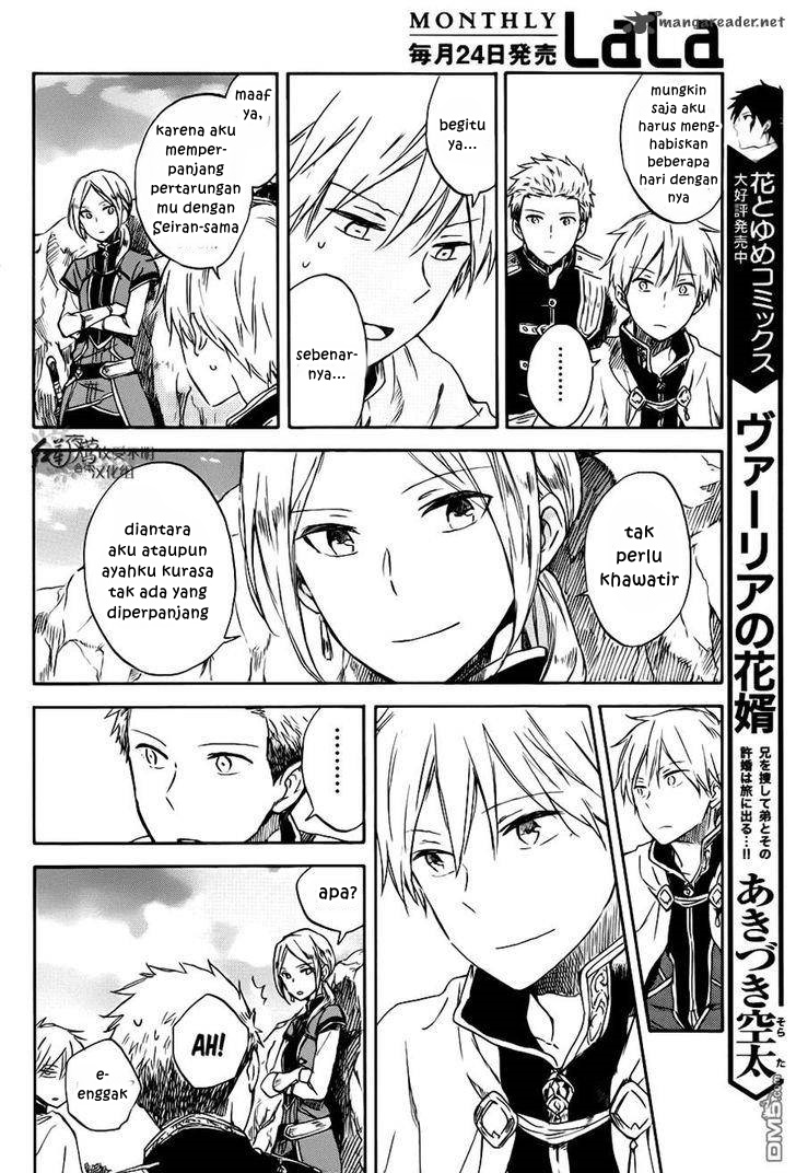 Akagami no Shirayukihime Chapter 74 Gambar 12