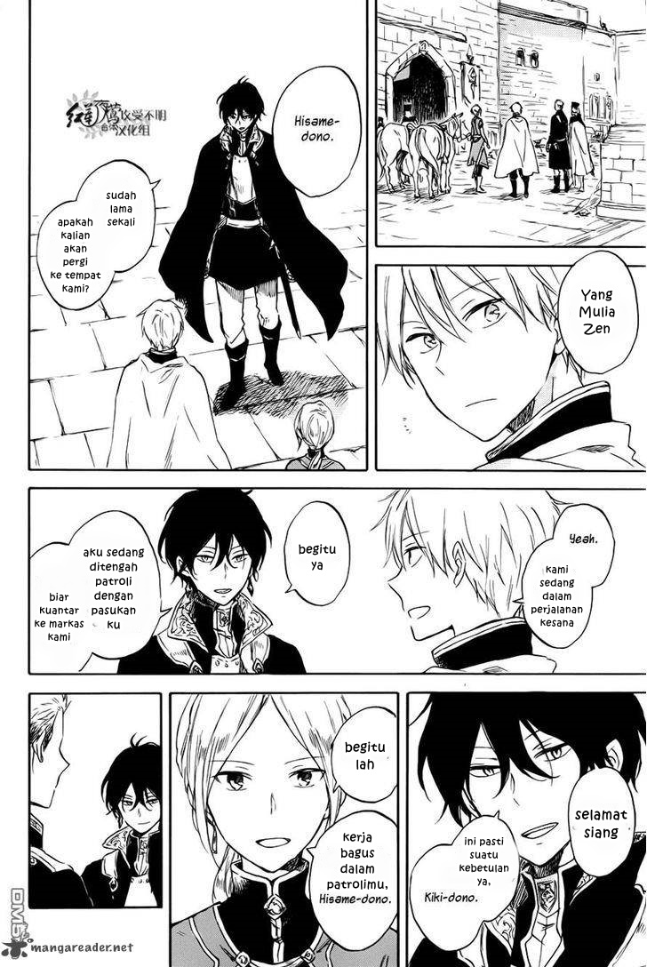 Akagami no Shirayukihime Chapter 74 Gambar 20
