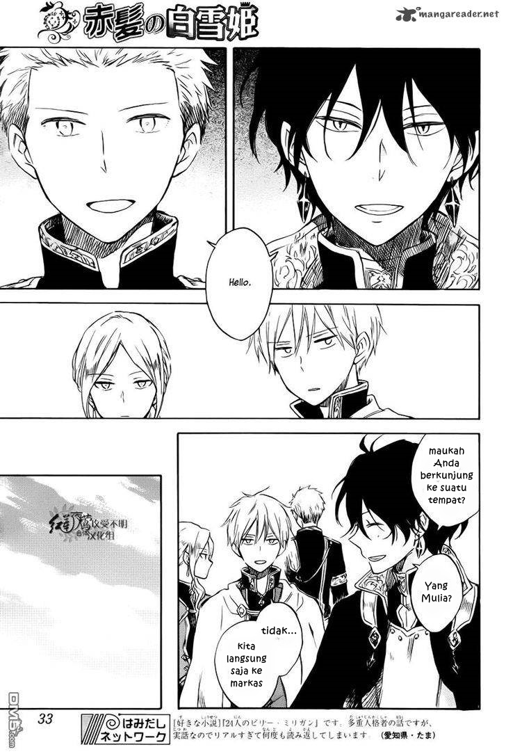 Akagami no Shirayukihime Chapter 74 Gambar 21