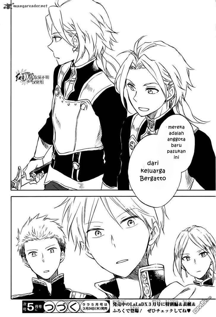 Akagami no Shirayukihime Chapter 74 Gambar 30