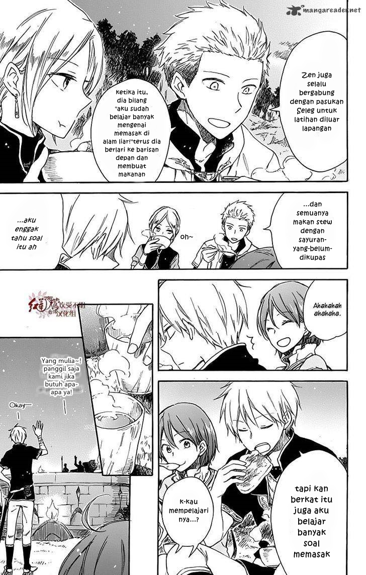 Akagami no Shirayukihime Chapter 74 Gambar 36