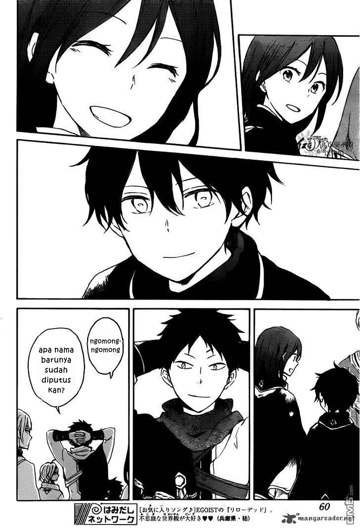 Akagami no Shirayukihime Chapter 73 Gambar 11