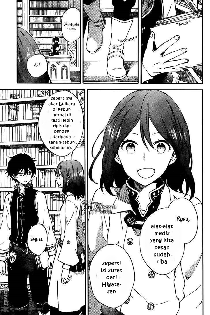 Akagami no Shirayukihime Chapter 73 Gambar 14