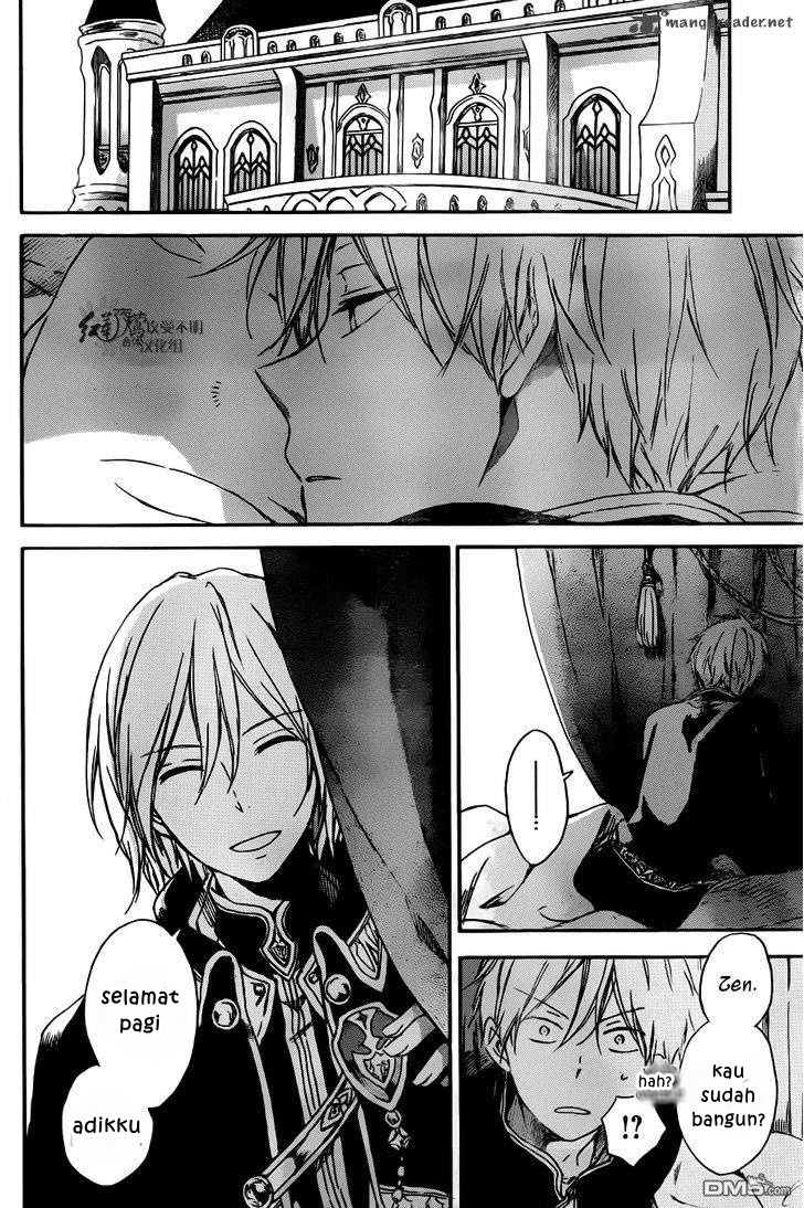 Akagami no Shirayukihime Chapter 73 Gambar 23