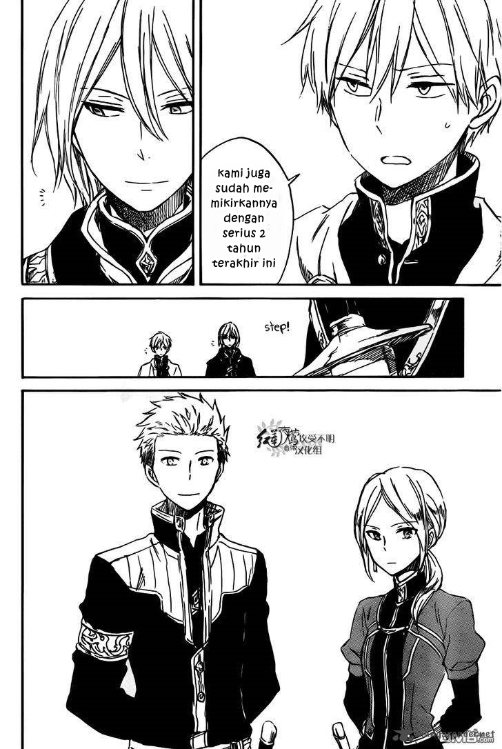 Akagami no Shirayukihime Chapter 73 Gambar 27