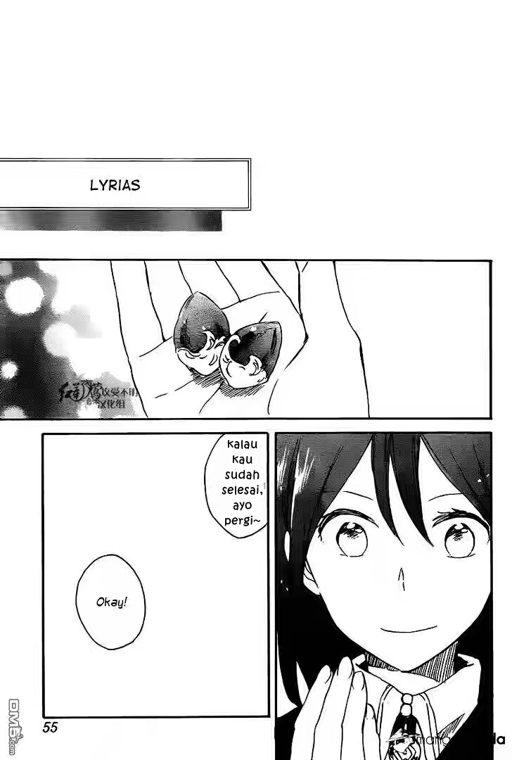 Akagami no Shirayukihime Chapter 73 Gambar 6