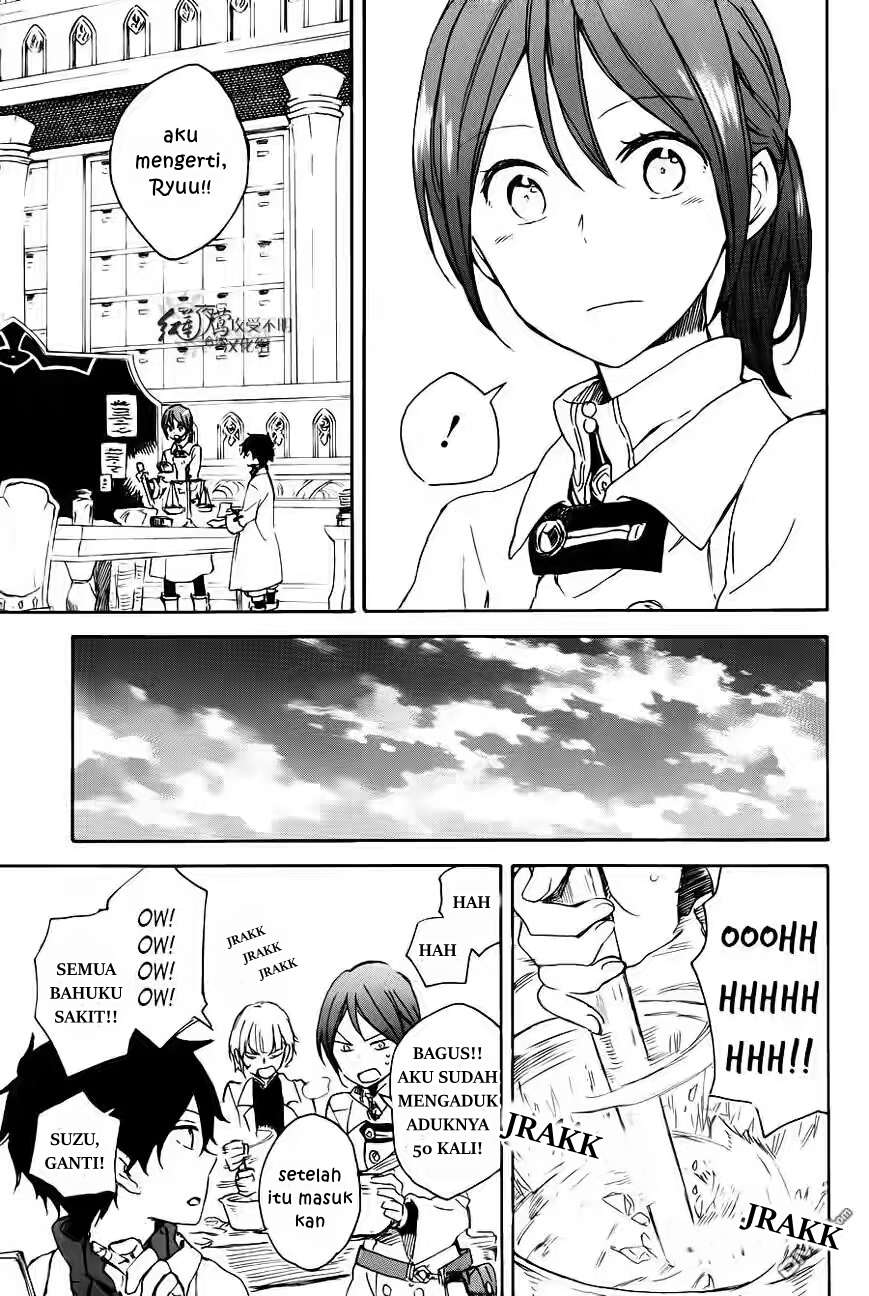 Akagami no Shirayukihime Chapter 72 Gambar 19