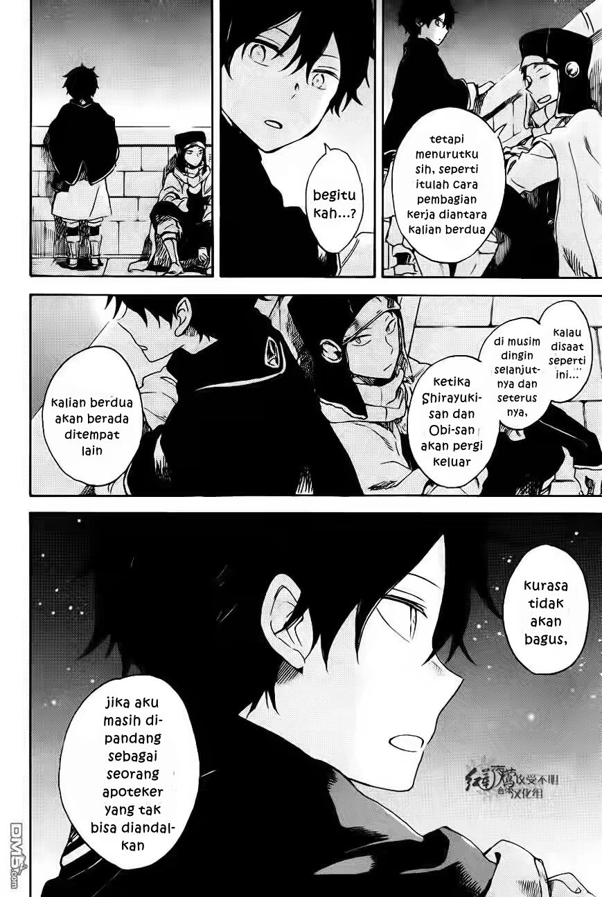 Akagami no Shirayukihime Chapter 72 Gambar 24