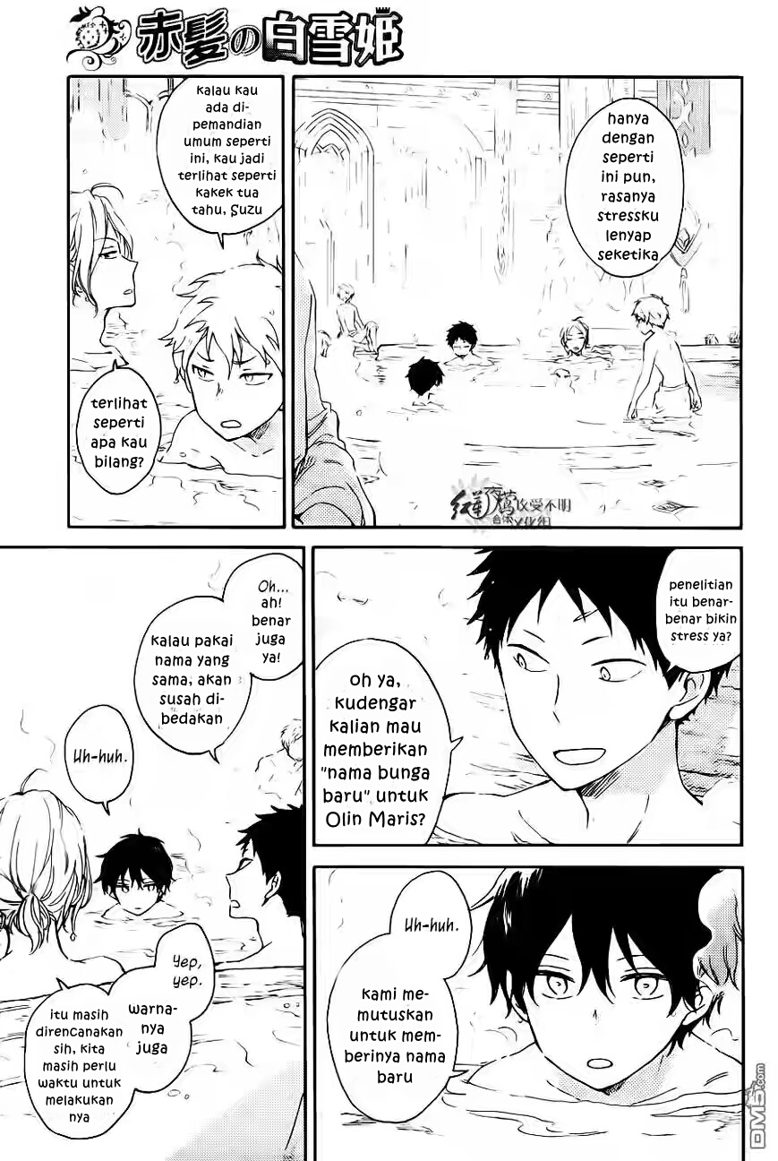 Akagami no Shirayukihime Chapter 72 Gambar 7