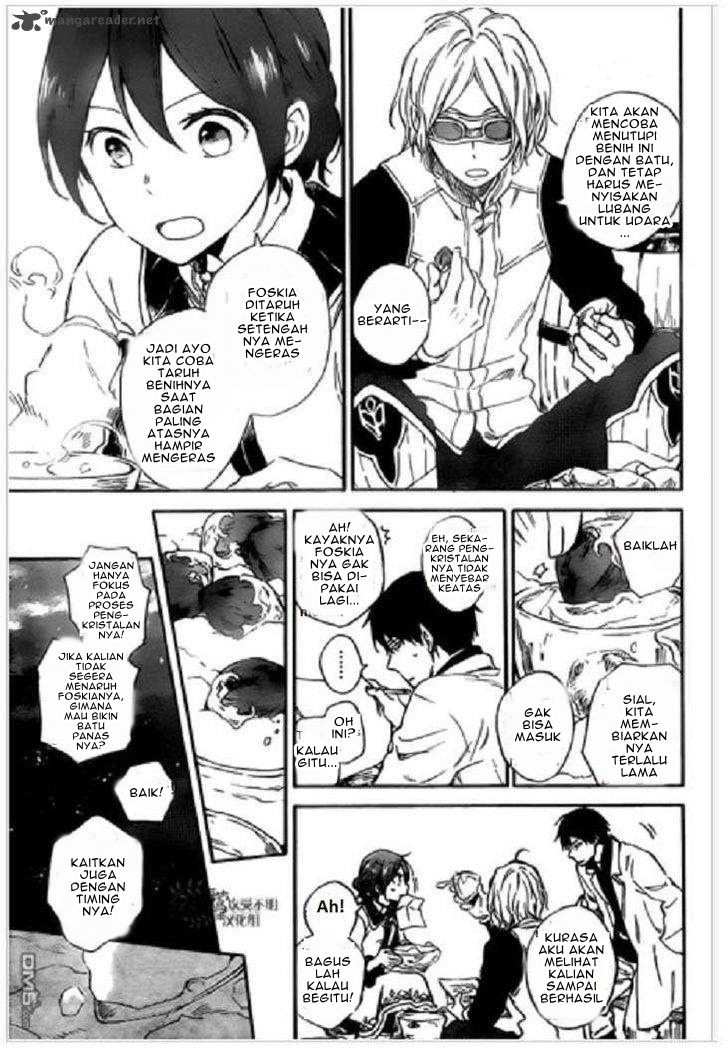 Akagami no Shirayukihime Chapter 71 Gambar 10