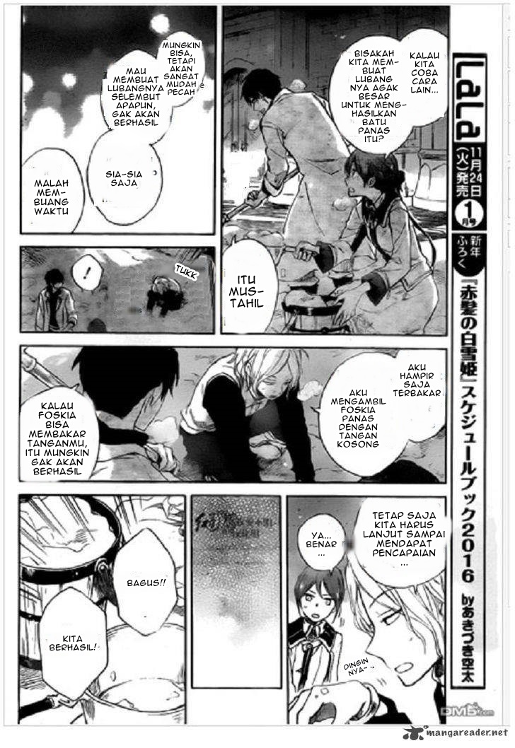 Akagami no Shirayukihime Chapter 71 Gambar 11